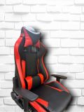 SILLA GAMER PRO NEGRO Y ROJO